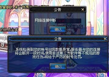 的决赛